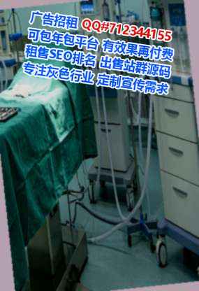 余姚孕母集成电路公司
